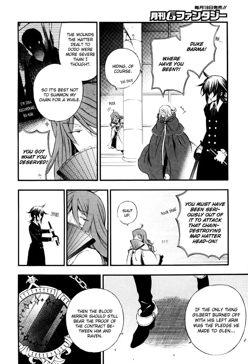 Pandora Hearts Chapter 79 18